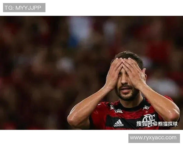 弗拉门戈与布拉干RB的精彩对决结果揭晓引发热议